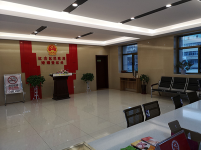 兰州市民政局 区县动态 红古区民政局多措并举打造婚姻登记优质服务大厅